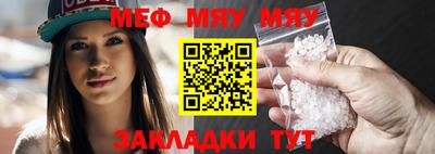 спиды Берёзовский