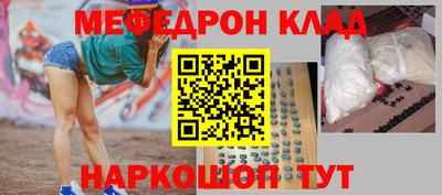 спиды Берёзовский
