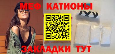 спиды Берёзовский