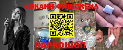 скорость mdpv Керчь