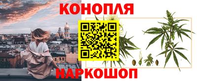 спиды Берёзовский