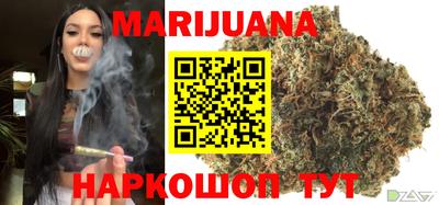 меф Кизляр