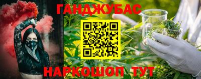 спиды Берёзовский