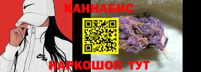 спиды Берёзовский