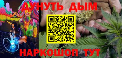 спиды Берёзовский