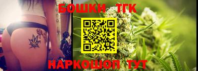 кокаин перу Беслан