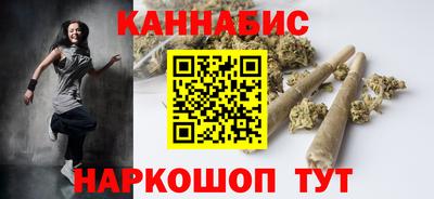 спиды Берёзовский
