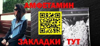 кокаин перу Беслан