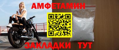 кокаин перу Беслан