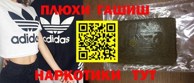 спиды Берёзовский