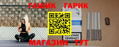 мескалин Бийск